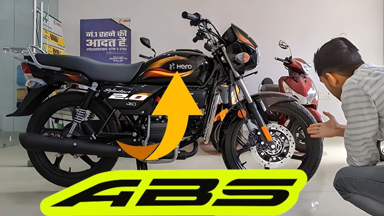 Hero Splendor Plus the daily commuters favorite with dhaakad mileage