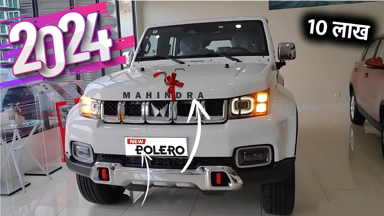 Mahindra Bolero