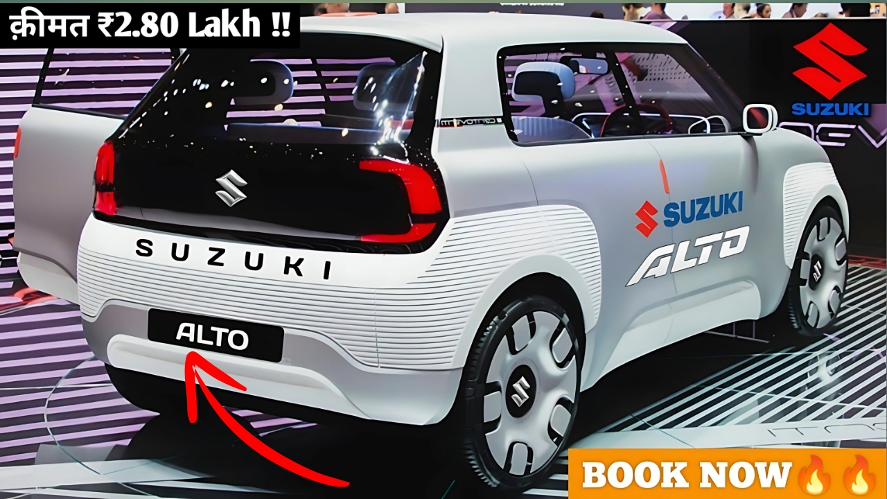 Maruti Alto 800 to Launch Soon with New Design