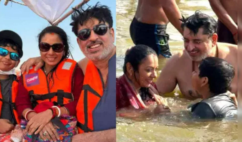 Rupali Ganguly's Maha Kumbh Family Trip