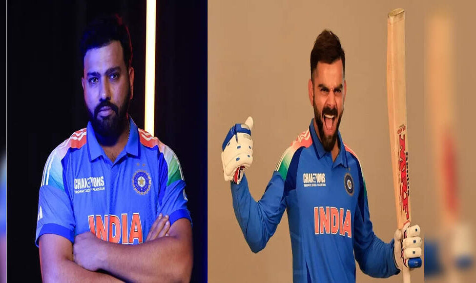 Champions Trophy Jersey: Team India Launches New Look