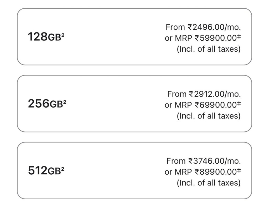iPhone 16e Price and Availability