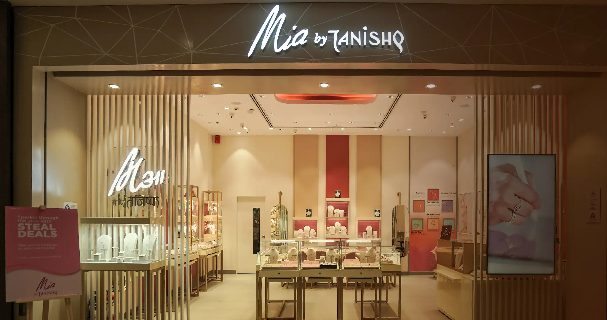 Mia by Tanishq Launches Fast-Delivery Service Across 35 Cities, Including Pune and Major Metros