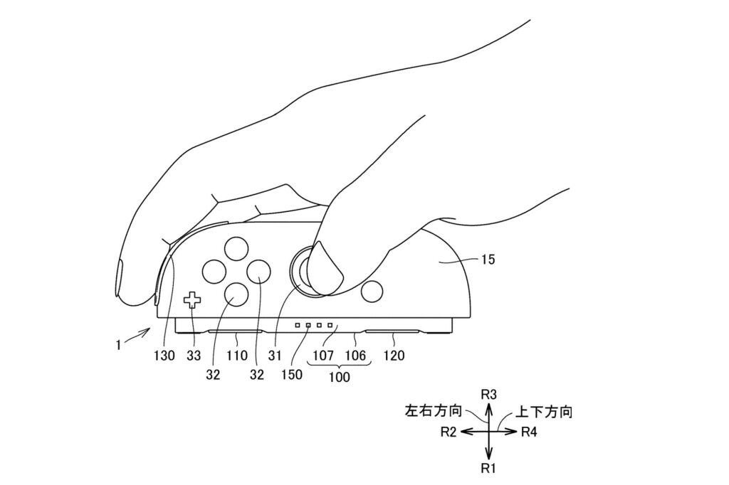 Nintendo Patent Suggests Switch 2 Joy-Con with Mouse-Like Controls