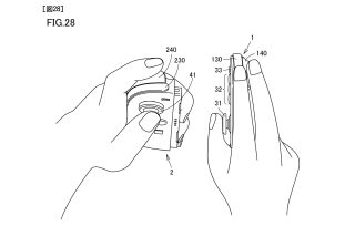 Nintendo Patent Suggests Switch 2 Joy-Con with Mouse-Like Controls