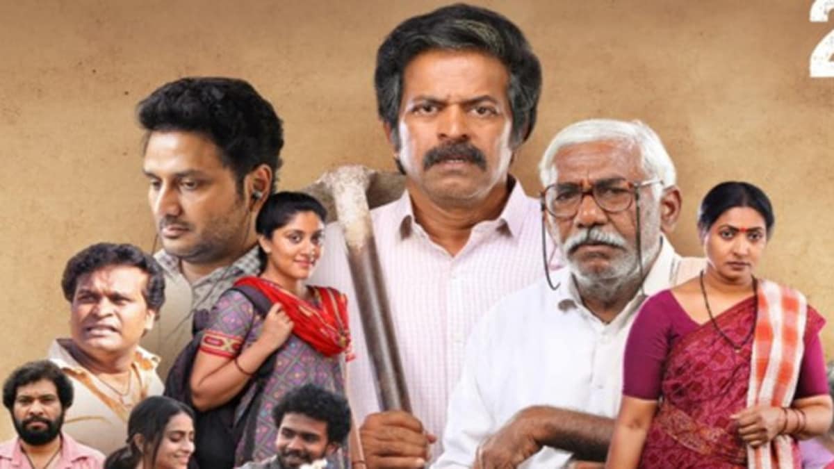 Baapu: A Satirical Comedy-Drama Highlighting Rural Struggles Set for OTT Release